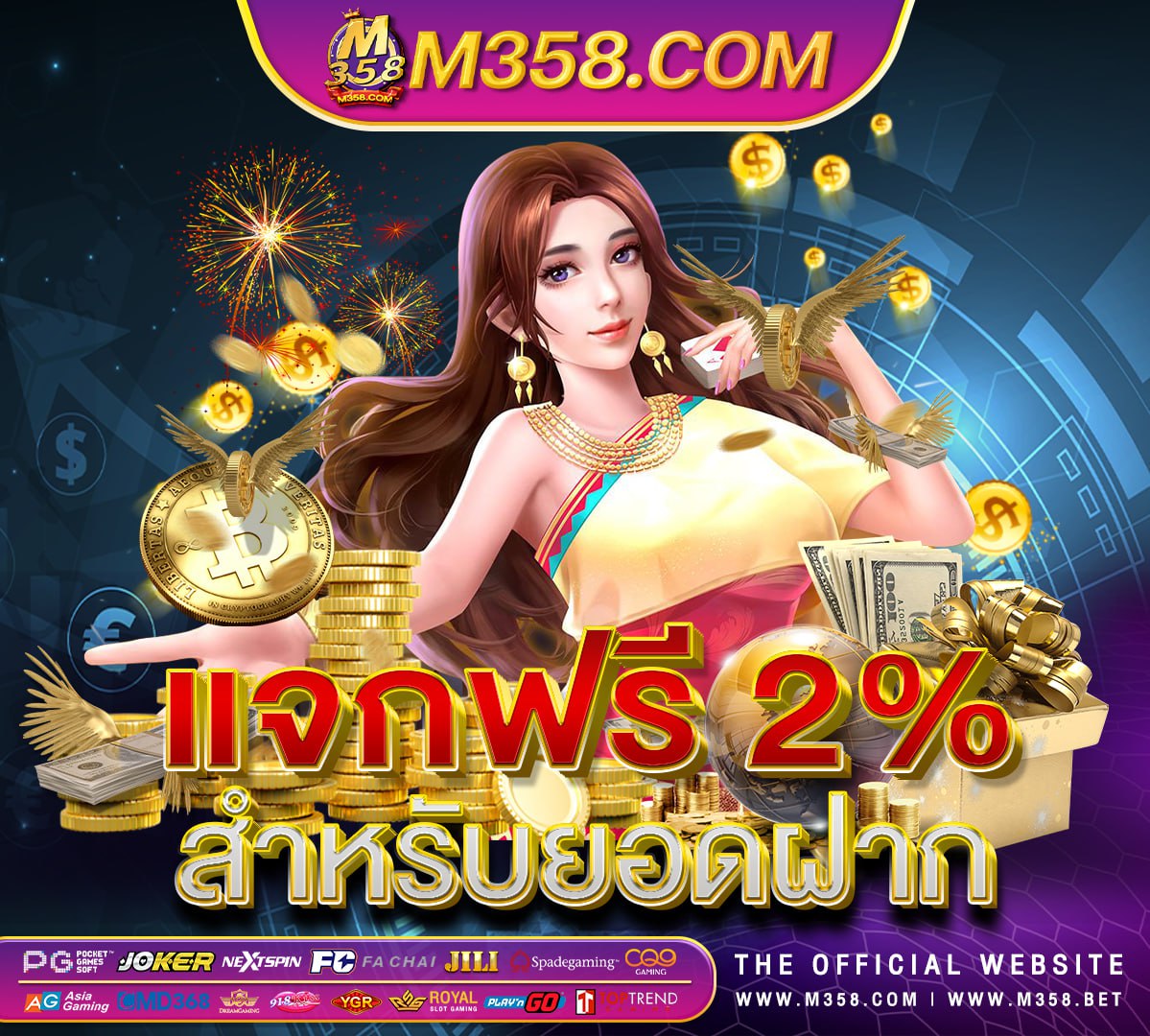 ช่วงเวลา สล็อต pg แตกง่าย slot online ฟรี เครดิต ua